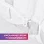 Подушка IDEIA Elegantly 50х70 см 2 шт (4820227287536) фото 9