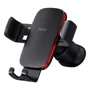 Держатель Baseus Car Holder Air Vent Metal Age 2 Gravity Black (SUJS000001): Тип автомобильный