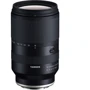 Объектив для фотоаппарата Tamron 18-300mm f/3.5-6.3 Di III-A VC VXD (Sony E)