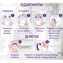 Підгузки Libero Up&Go 3 (46) фото 10