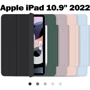 Аксессуар для iPad BeCover Magnetic Case Black for iPad 10.9 (2022 / 2024) / iPad 11 2025 (708532) фото 5