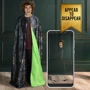 Накидка Wizarding World Плащ невидимка Junior (WW-1121): Пол Унисекс