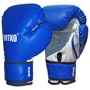 Боксерские перчатки SportKo 4 OZ ПД2 искусственная кожа в ассортименте фото 2