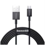 Кабель Baseus USB Cable to microUSB Superior Series Fast Charging 2A 2m Black (CAMYS-A01)