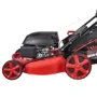 Газонокосилка Vitals Master Zp 51170td Grand бензиновая (164383): Выброс Боковой