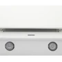 Вытяжка Eleyus Vertical 700 50 WH: Рекомендуемая площадь помещения (при высоте 2,7 м), м² 16-18
