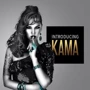 Вибратор Rocks Off Kama