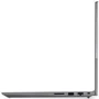 Ноутбук Lenovo ThinkBook 15 G4 ABA (21DL000LUS): Объем накопителя 512 ГБ (SSD)