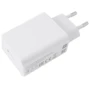 Зарядний пристрій Xiaomi Mi USB Wall Charger Quick Charge 3.0 18W (MDY-10-EF): Кабель в комплекті Відсутнє