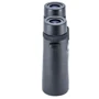 Бинокль Vanguard Vesta 8x42 WP (Vesta 8420) фото 11