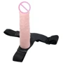 Страпон LYBAILE Ultra Passionate Harness 8.9"