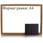 Чоловіче портмоне Grass чорне (SHI525-29): Матеріал Натуральна шкіра