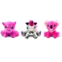 Мягкая игрушка-сюрприз в шаре Surprizamals S14-1 10 видов (SU03255-5024): Размер, см 7,6
