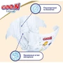 Підгузки GOO.N Premium Soft для дітей 9-14 кг, 4(L), 52 шт: Кількість в упаковці, шт 52