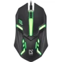 Мышь Defender Cyber MB-560L Black (52560): Тип сенсора оптический