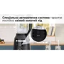 Блендер Bosch MMB6652B