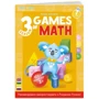Стартовий набір Smart Koala+Книга інтерактивна English (1 сезон)+Ігри математики ( 3.4 сезон) фото 10