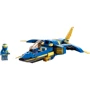 Конструктор LEGO Jays Donner-Jet EVO Реактивний літак Джея EVO (71784): Серія NINJAGO