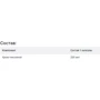 Swanson Chromium picolinate 200 mcg Хром пиколинат 100 капсул: Форма выпуска Капсулы