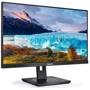 Монітор Philips 242S1AE/00 UA: Роздільна здатність Full HD (1920x1080)