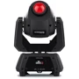 Светодиодная голова Chauvet Intimidator Spot 160 фото 4