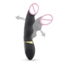 Вибратор Dorcel Too Much Rechargeable Black