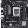 ASUS PRIME A620M-K: Оперативная память 2xDDR5 6400+ МГц, до 96 ГБ