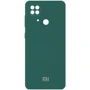 Аксессуар для смартфона Mobile Case Silicone Cover Pine green for Xiaomi Redmi 10C