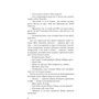 Дмитро Глуховський: Метро 2035 фото 6
