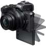 Nikon Z50 kit (18-140mm) VR (VOA050K012): Чувствительность ISO 51200