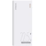 Внешний аккумулятор Romoss Power Bank 20000mAh SENSE6F 22.5W White (PPH80-611-1133H)