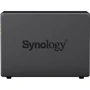 Сетевой накопитель (NAS) Synology DiskStation DS723+: Предустановленные диски Нет