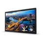 Монитор Philips 222B1TFL/00: Покрытие экрана антибликовое