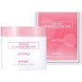 Petitfee Hibiscus Brightening Peel Pads Освітлюючі пілінг-пади з гібіскусом і дамаської трояндою 70 шт.