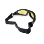Спортивні окуляри Окуляри захисні хромові Global Vision Shorty Photochromic (yellow) Anti-Fog жовті (1ШОРТ24-30): Особливості С ремешком, С уплотнителем