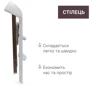 Стульчик для кормления Chicco Crescendo Up 3 в 1 бежевый (87046.85): Материал пластик