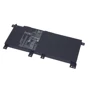 Батарея для ноутбука Asus C21N1401 X455 7.6V Black 4868mAh OEM (65070)