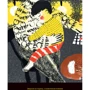 Сем Ґвілім, Юлія Ґвілім: І місяць мені розповів: ISBN 978-617-7818-37-2