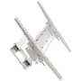 Кронштейн для ТБ Charmount TV04T-R3 White: Тип наклонный