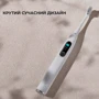 Зубная щетка Oclean X Pro Elite фото 6
