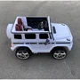 Электромобиль Kidsauto Mercedes-Benz G65 AMG STYLE белый (FB-912white): Рекомендуемый возраст от 1 года до 4 лет