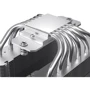 Кулер ID-COOLING Frozn A620 Pro SE: Количество вентиляторов, шт 2