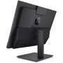 Моноблок HP ProOne 440 G5 (7EM61EA) UA: Разрешение экрана 1920 x 1080