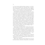 Алекс Майклідіс: Лють: ISBN 978-617-17-0692-7