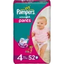 Подгузники-трусики Pampers Active Girl Maxi (9-14 кг) Джамбо 52шт (4015400255451) фото 8