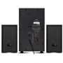 Акустична система SVEN MS-2250 Black: Формат акустики 2.1