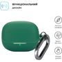 Чехол ArmorStandart Hang Case Green for Xiaomi Buds 5 Pro (ARM84517)