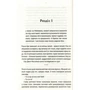 Анджей Сапковській: Вічне світло: ISBN 978-617-12-6580-6