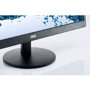 Монитор AOC E2270SWHN: Время реакции, мс 5