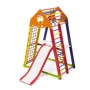 Детский спортивный комплекс SportBaby BambinoWood Color Plus 2 фото 7
